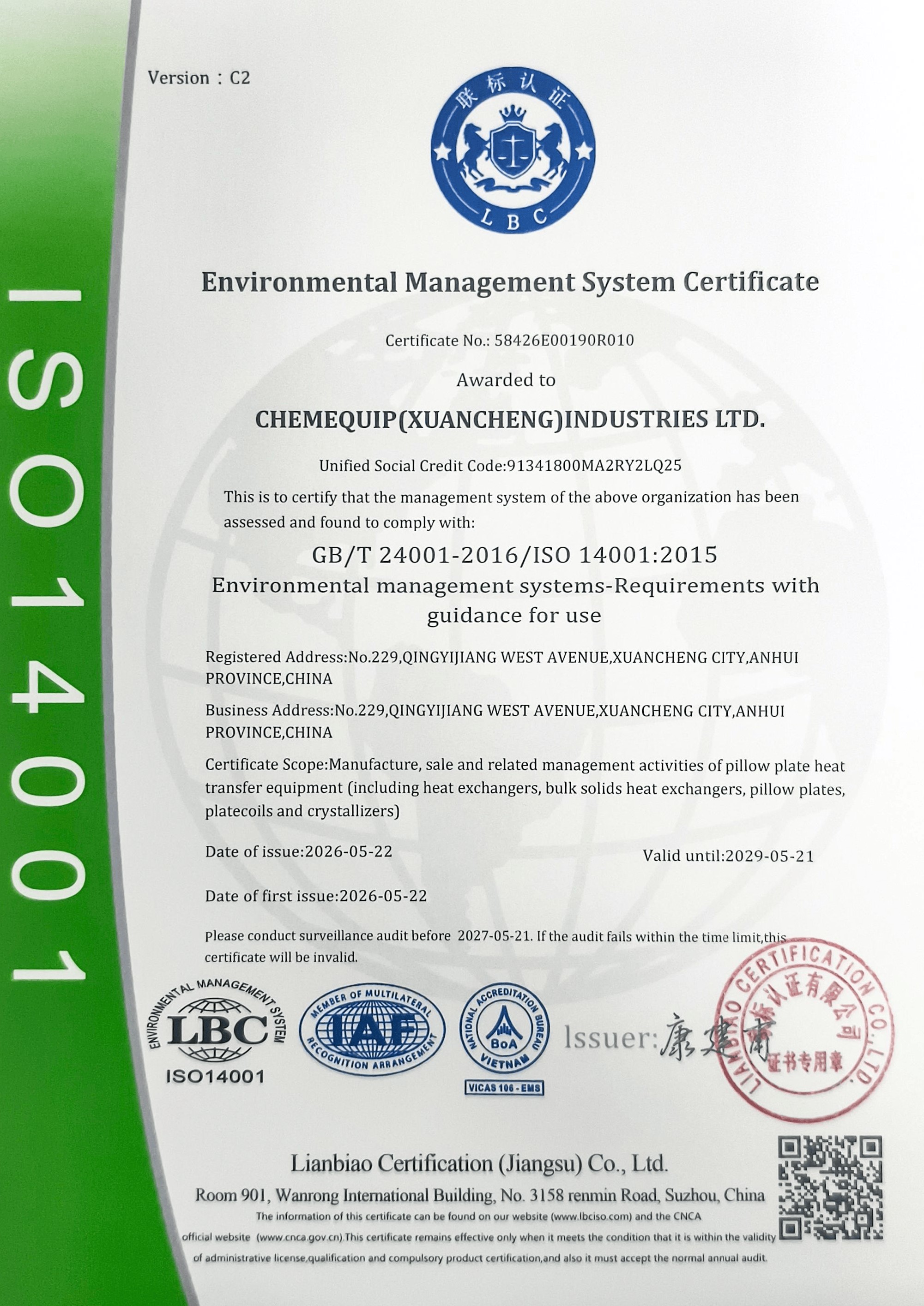 https://www.ceadsorbents.com/about-us-2/