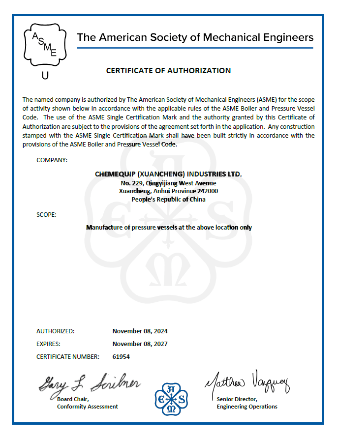 ASME“U”Certificate