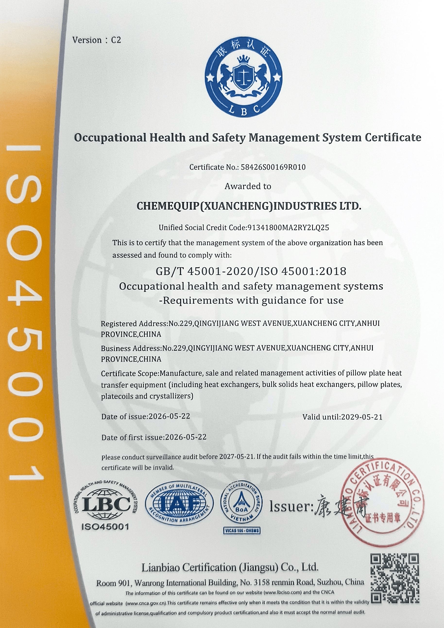 https://www.ceadsorbents.com/about-us-2/