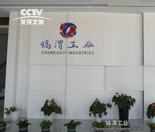 Phỏng vấn CCTV của Chemequip