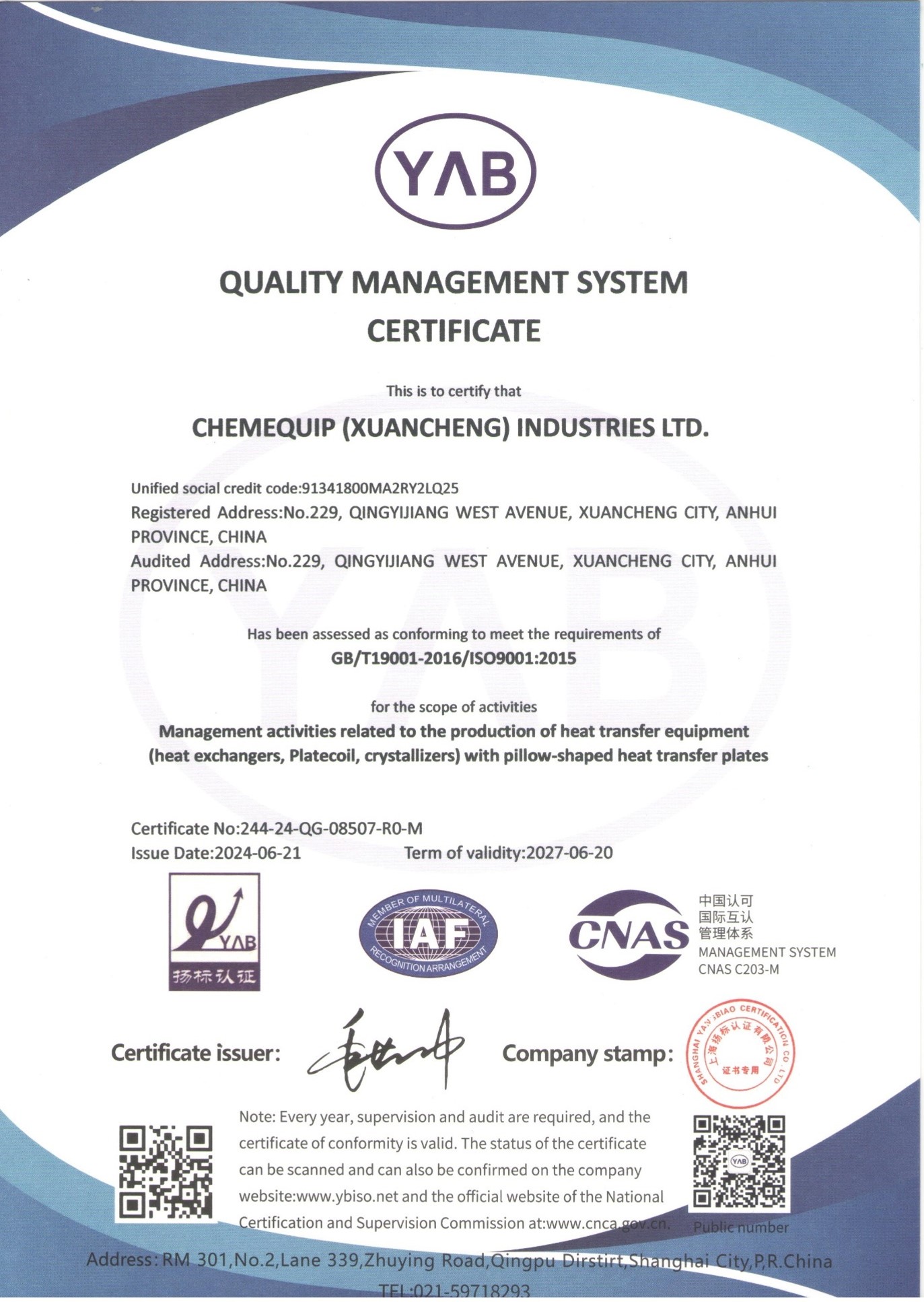 ISO9001