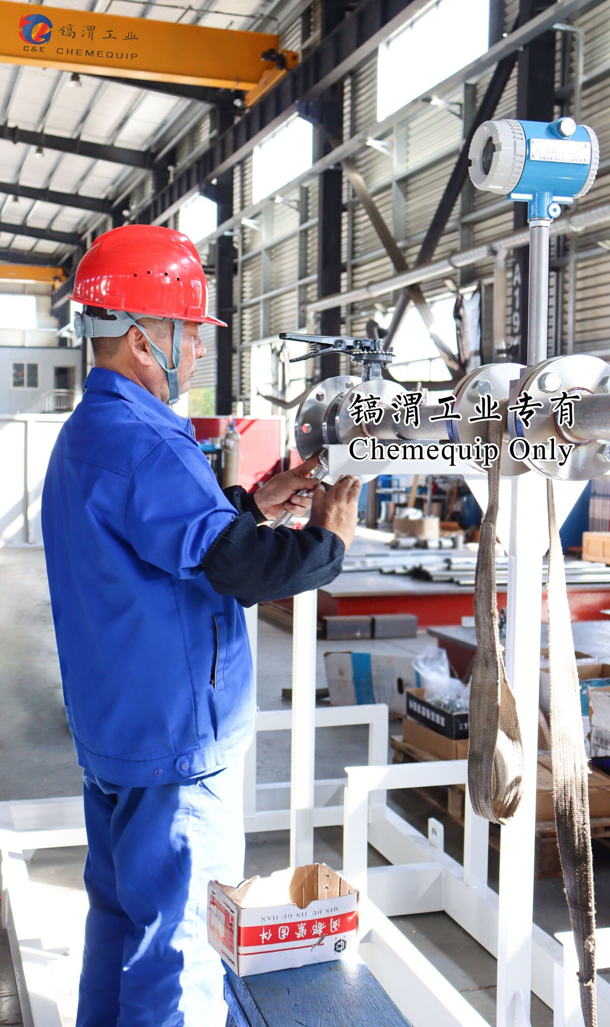 宣城镐渭工业通过美国机械工程师协会(ASME)压力容器认证 (6)_proc